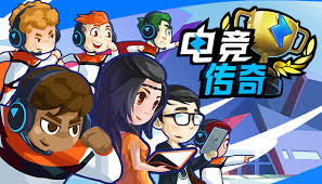 PA视讯 游戏原画求约稿怎么做的